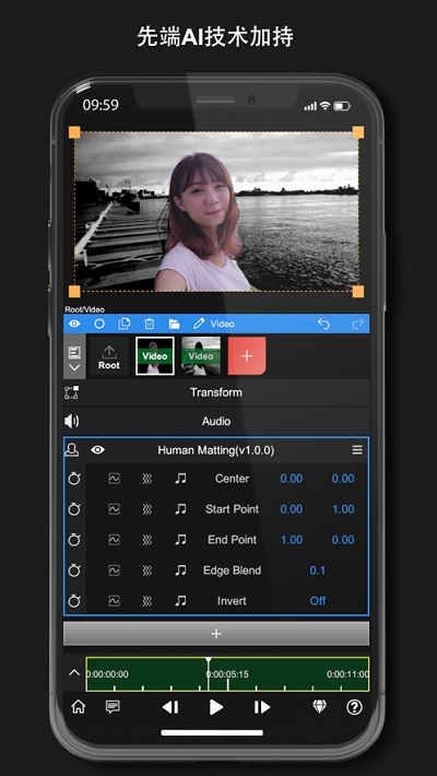NodeVideo截图
