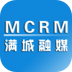 满城融媒手机软件app