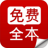 蜜淘小说完整版手机软件app