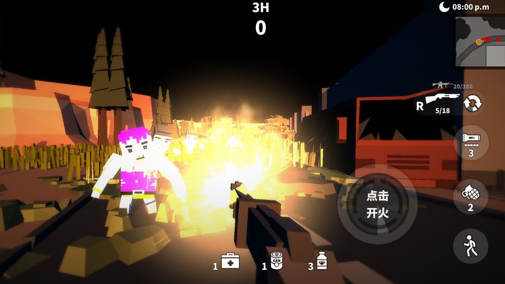 枪手射击之王截图