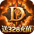 围攻大菠萝手游app