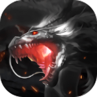 帝王火龙传奇手游app