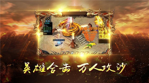 185狂雷传奇