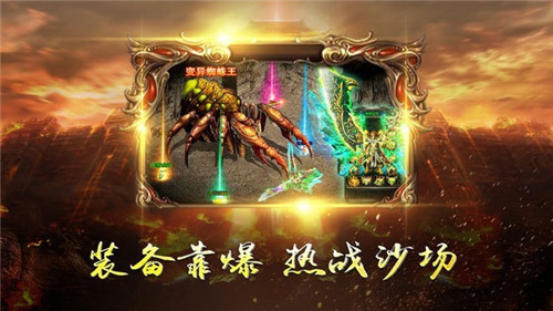 185狂雷传奇