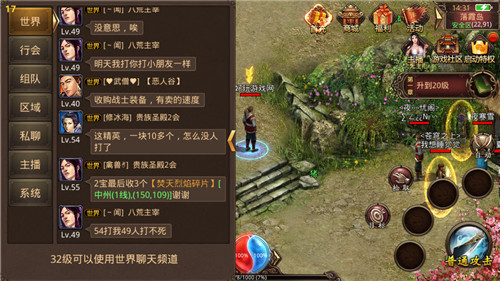185狂雷传奇