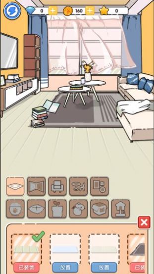 猫咪小舍无限金币截图