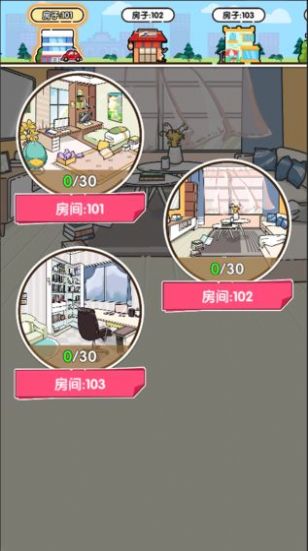 猫咪小舍无限金币截图