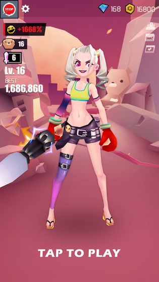 刀光与少女无敌版截图
