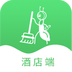 房小蚁手机软件app