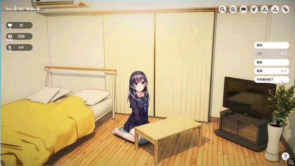1room家出少女汉化版截图