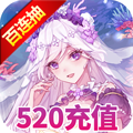 天行道红包版手游app