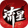 流星群侠传手游app