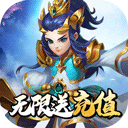 妖游记最新版手游app