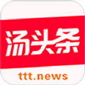 汤头条最新版手机软件app