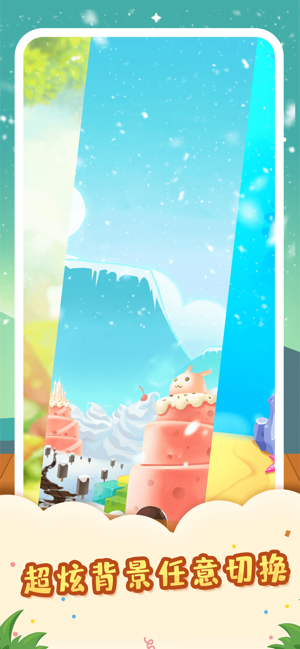猫屋日记截图