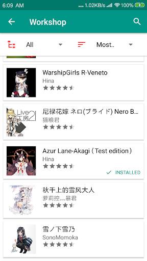 Live2DViewerEXapp下载最新版-Live2DViewerEX官方app手机版下载安装1.4.9