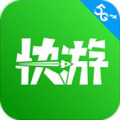 咪咕快游手机软件app