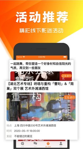 冬瓜视频免VIP和谐版截图