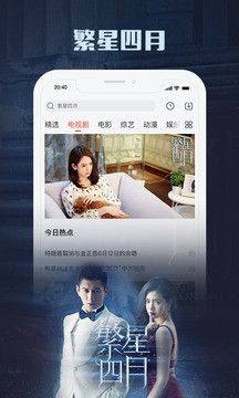 彩虹视频截图