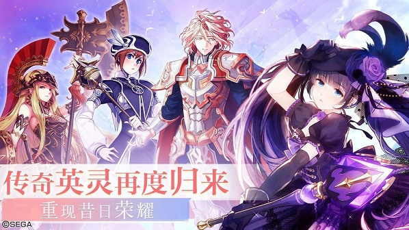 神都幻灵录截图
