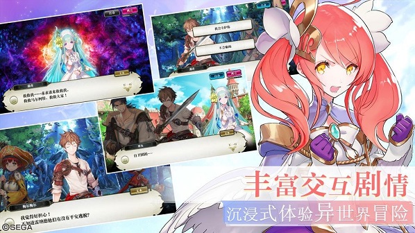 神都幻灵录截图