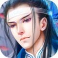 诸天大道宗手游app