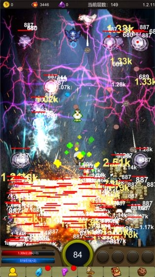小鸡护卫队最新版截图