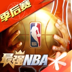 最强nba和谐版手游app