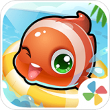 开心水族箱手游app