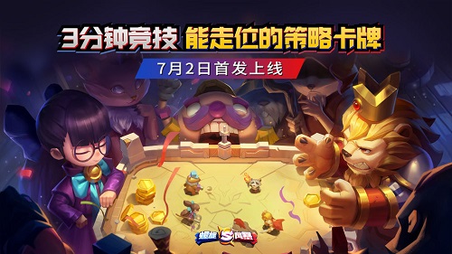 螺旋风暴最新版截图