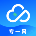 专一网手机软件app