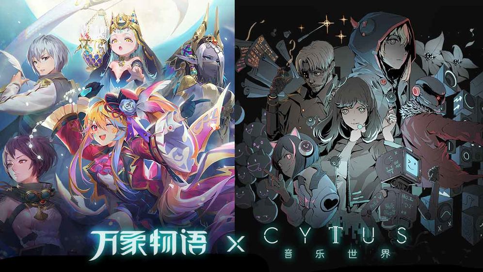 万象物语第三季版截图
