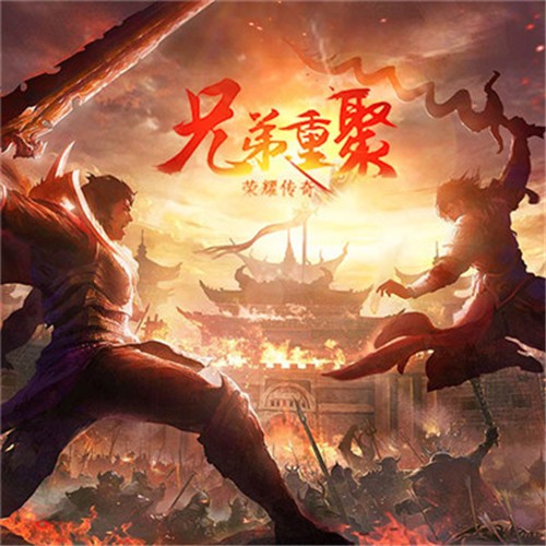 裁决王座最新版截图