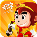 悟空识字手机软件app