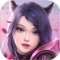 灵术至尊手游app