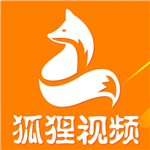 狐狸视频手机软件app