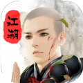 地藏伏魔录手游app