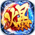 第七大陆手游app