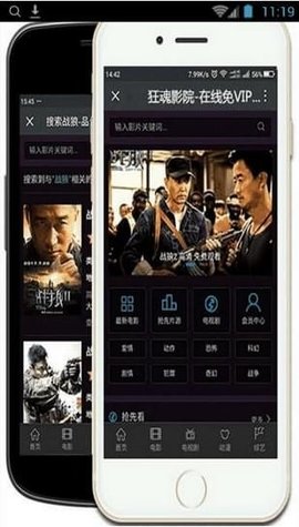 久播影院app下载安装-久播影院手机版下载2.1.0