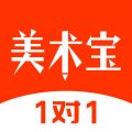 美术宝一对一手机软件app