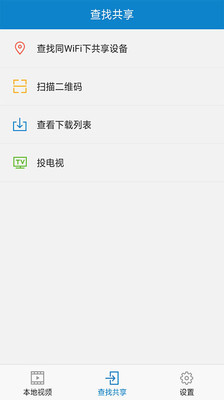 猪蜜蜜截图