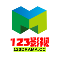 123影视纯净版