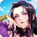 黎明航线加勒比手游app
