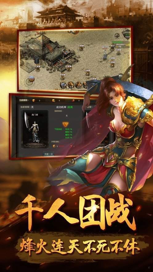 地藏截图