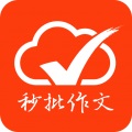 批改网手机软件app
