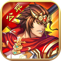 无尽三国魂手游app