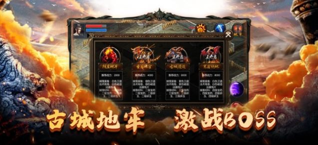 暗城主宰法师之城最新版截图
