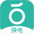 青桔换电手机软件app