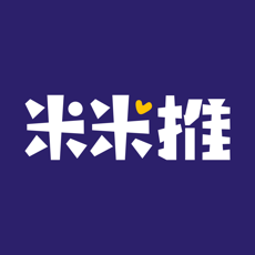 米米推手机软件app