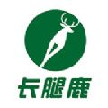 长腿鹿手机软件app